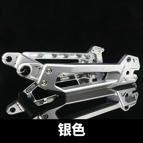 PT小牛U+ UQI后平叉7075款实心铝合金加长九号机械师90/Nzmix平叉