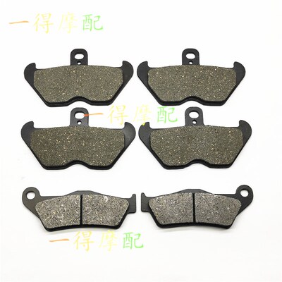 适配宝马R1200C R1100GS/RT/R/S R1150GS前后刹车片刹车皮碟刹片