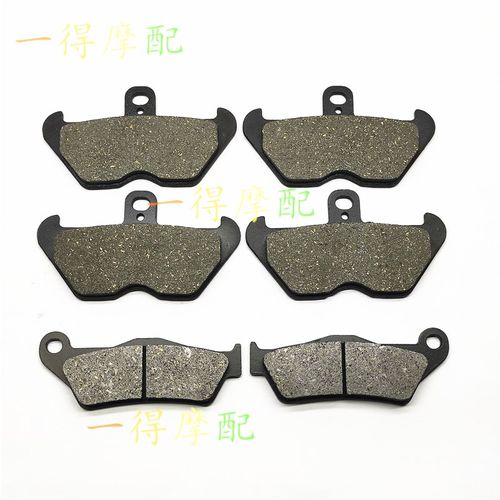 适配宝马R1200C R1100GS/RT/R/S R1150GS前后刹车片刹车皮碟刹片