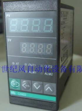 特价精装CH402 FD10 MM AB NN温控器温控表 两路输出两路报警包邮
