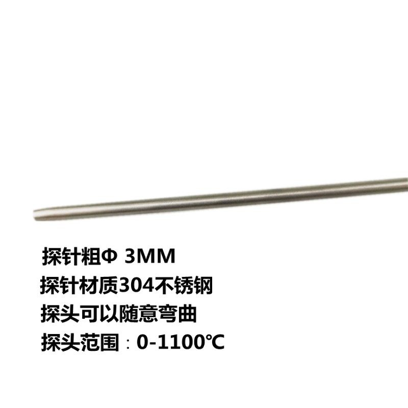 手持铠装热电偶WRNK-187 K型手柄热电偶 锌锡水高温炉测温棒探针