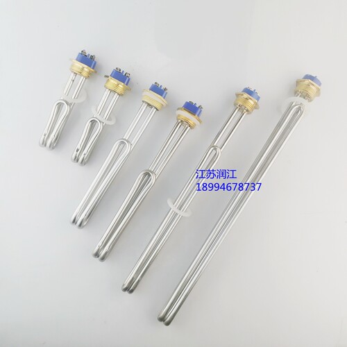 32牙dn25电热水器电加热管一寸太阳能发热棒1KW1.5KW2KW3KW4KW6KW
