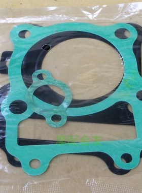 适用AN125福海王星悠EQS蓝金巨星150超人气缸上下纸垫中修垫