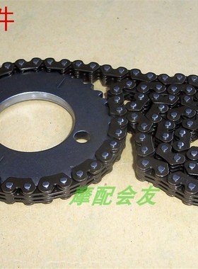 嘉陵JH150-F独狼金悍CB133发动机正时齿链小链条时规链3*4*100节