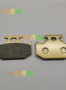 适用川崎KDX220R  KDX220RS 19972006年后刹车片刹车皮碟刹片