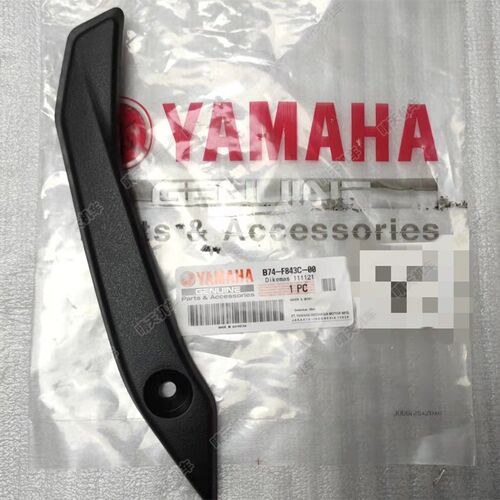 21-24款XMAX300原厂风挡 左右侧风挡装饰条 压条 风挡支架 铆钉