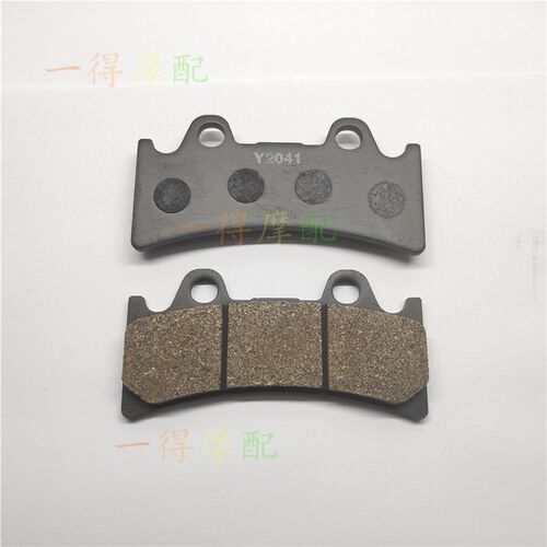 适用于凯旋TRIUMPH Daytona Super III戴托娜9497年前刹车皮片