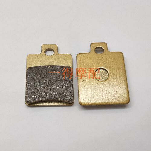 适用Adiva三轮绵羊AD300 1415年铜半金属 前刹车片刹车皮碟刹片