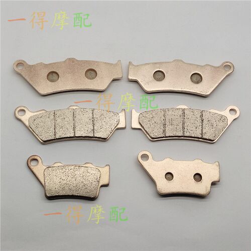 适用宝马F750/850GS F800GS/700GS F650GS G650GS刹车片刹车皮