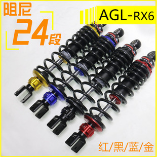 AGL后减震福喜巧格佳御铃木UU/Y小牛M+N1S劲战酷奇SF4USR小龟避震