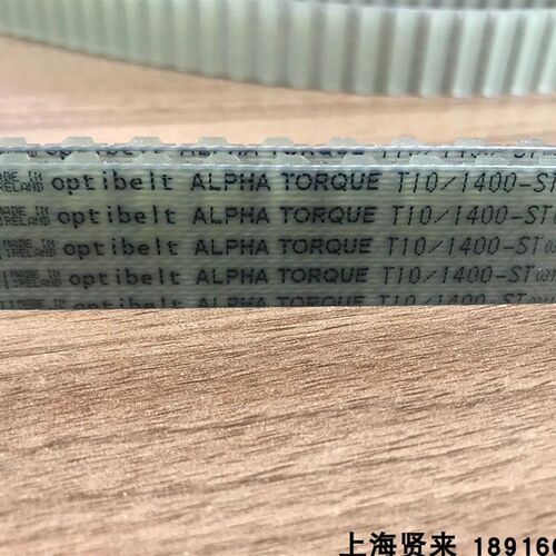德国Optibelt ALPHA TORUE T10/1000-ST欧皮特聚氨酯同步齿形皮带