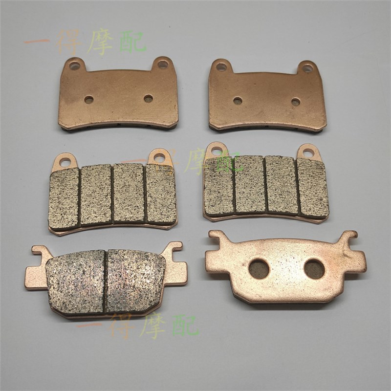 贝纳利闪300 BJ300GS BN300黄龙300蓝宝龙300前后刹车片刹车皮
