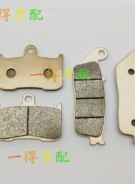 适用胜利 Victory 判官 VICTORY JUDGE金属前后刹车片刹车1316年