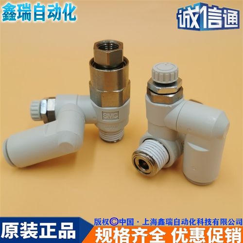 原装先导调速阀ASP330F ASP430F/530F/630F-01/02/03-06S/08S/10S