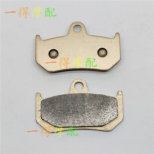 适用MV奥古斯塔910R 910S 1000F4 1090R/1090RR刹车片金属碟刹皮