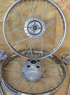 CG125 ZJ125珠江幸福XF摩托刹车改装轮毂前后车圈男装钢圈网轮总