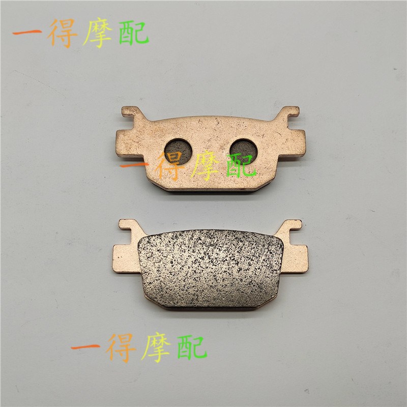 公路赛车R3跑车地平线小忍者250/350新感觉铜基耐磨刹车片油刹片