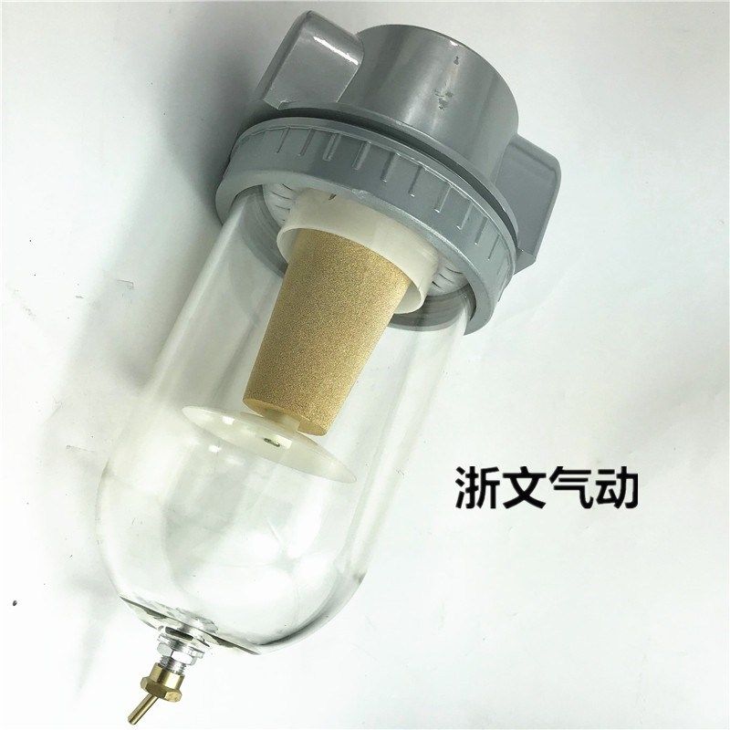 QSL系系铜滤芯过滤器QSL-15-08 QSL-20 25 32 40-50气水分离气源