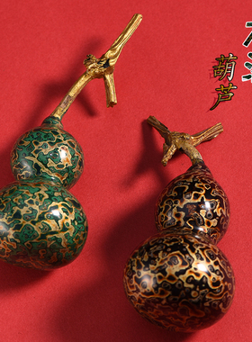 大漆葫芦摆件挂件把件饰品手工艺品彩漆大漆工艺手捻葫芦