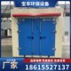 特氟龙500烤箱高温固化房高温烤漆房喷塑设备电机变压器烤箱