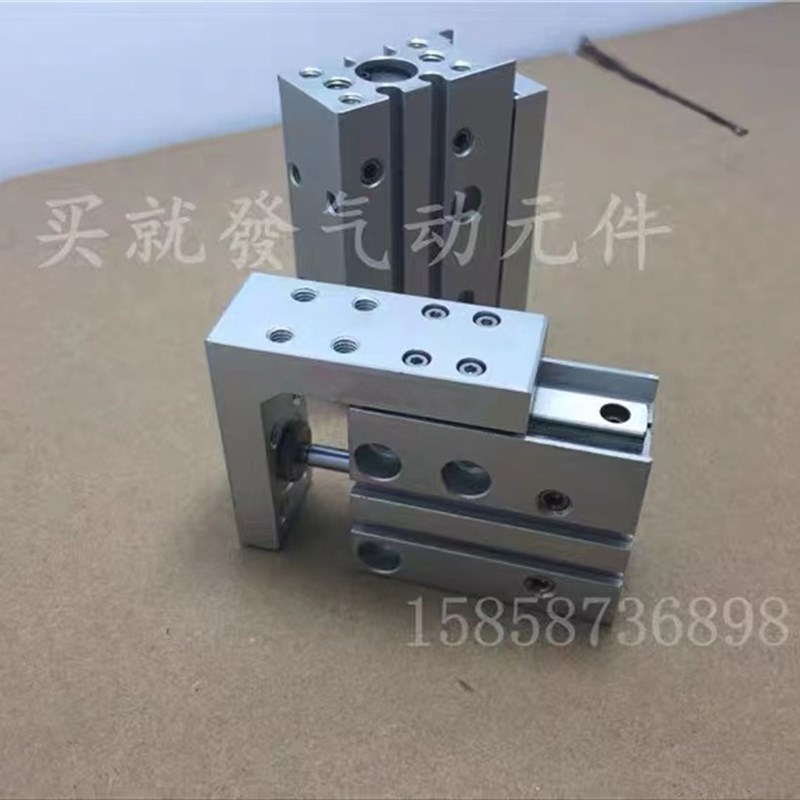 气动滑台导轨气缸MXH6-5 MXH10-10 MXH6-20MXH10-30/40/50/60Z