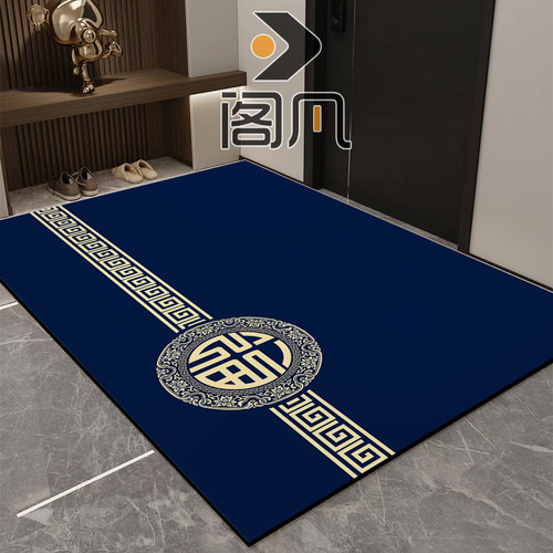 五行旺宅吸水防滑入户门地垫脚垫