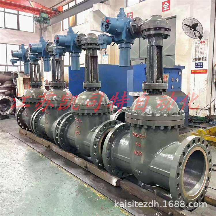 MZ941H-40C DN350 AC380|660V瓦斯智能一体化矿用隔爆型电动闸阀