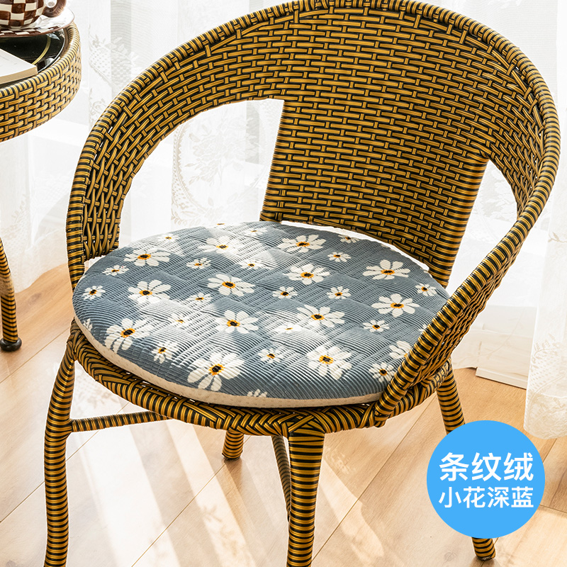 毛绒圆形加厚坐垫防滑可拆洗藤椅家用圆凳子餐椅垫简约秋冬屁股垫
