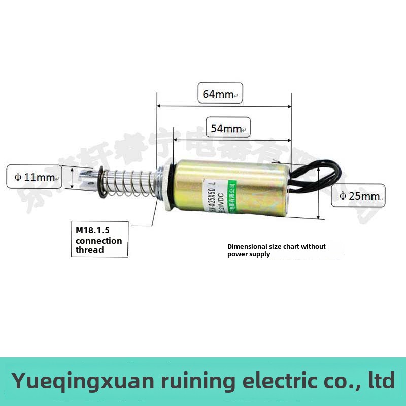 轩睿宁新款直流牵引电磁铁XRN-25/50L12V24V圆管电磁铁吸入式