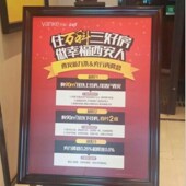 黑胡桃画框欧式 不含画架 画架画框楼盘展示画架广告画架单独画框