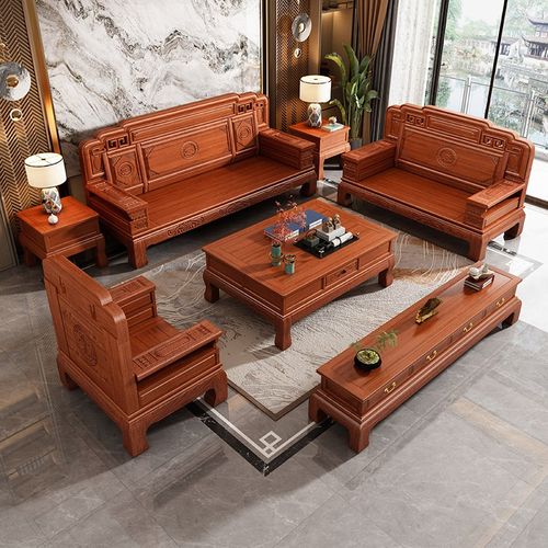 中式金花梨木实木沙发组合仿古雕花冬夏两用大小户型客厅榫卯家具