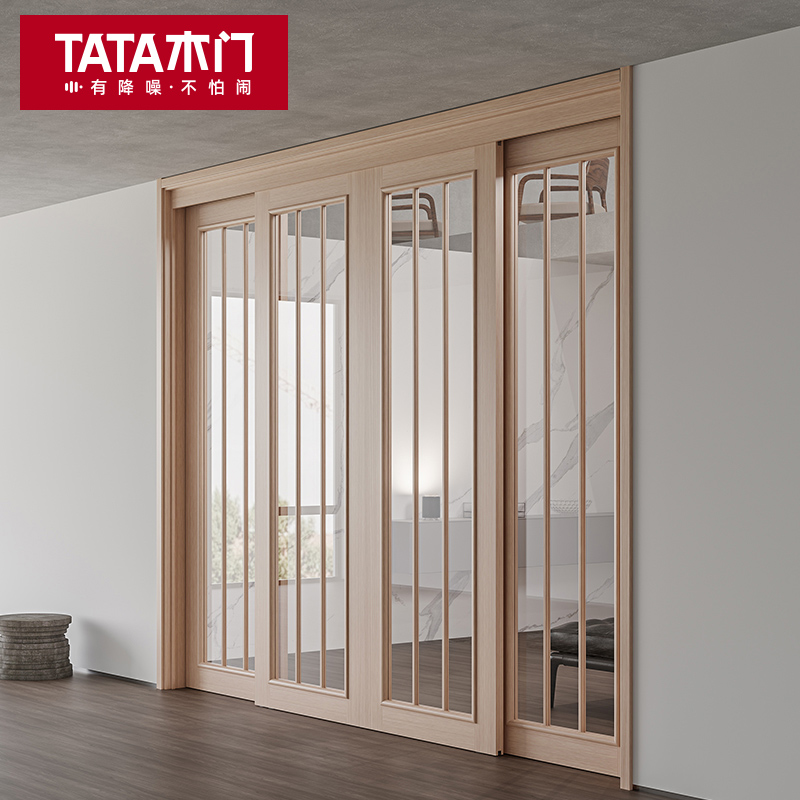 TATA木门厨房阳台门推拉门极简简约现代折叠门隐形移门014