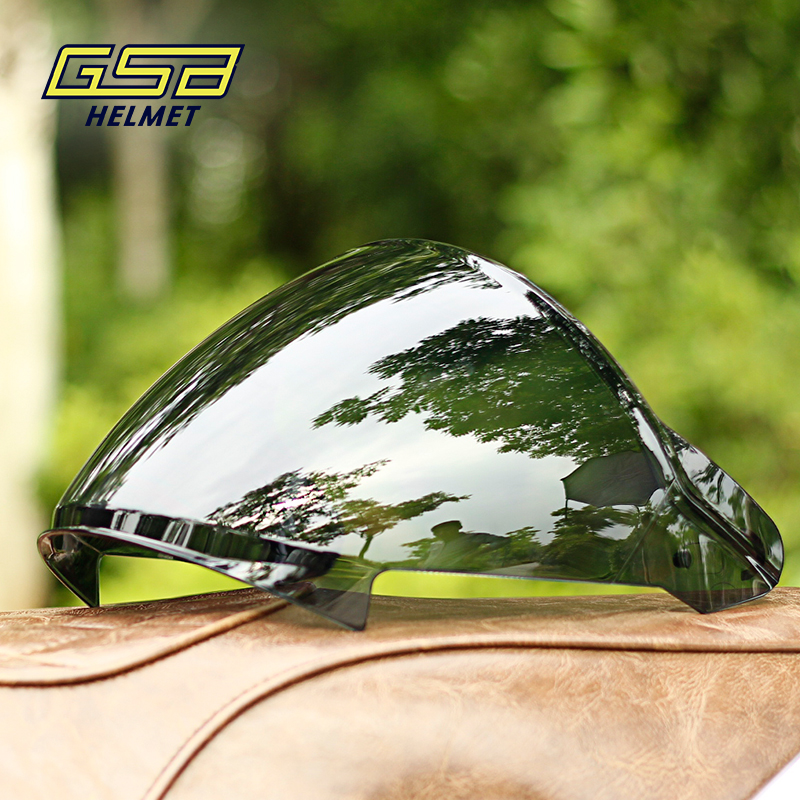 GSB头盔镜片 S-278型号 专用配套镜片