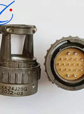 XK压线式圆形连接器XK30K55Z XK30J55G XK30K42Z XK30J42G 航插件