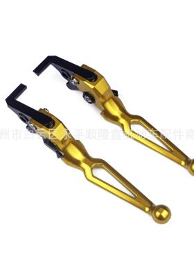 适用于APRILIA 阿普利亚TUONO V4 1100RR/Factory牛角刹车拉杆
