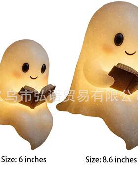 跨境创意树脂工艺万圣节装饰看书小幽灵书架公桌面装饰摆件