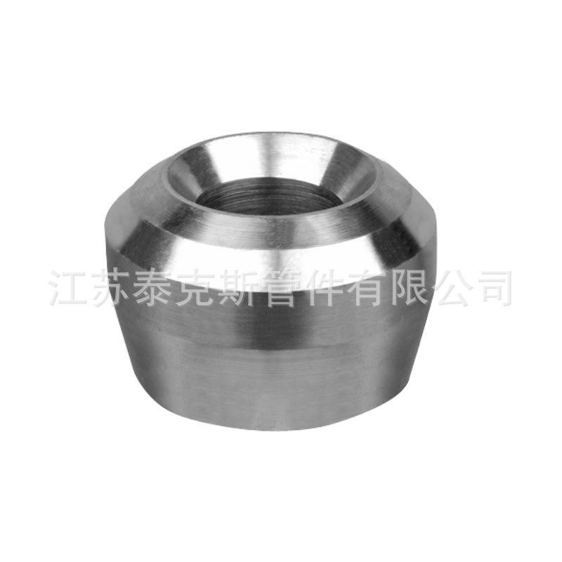 江苏浩瑞阀门管件 高压焊接锻造对焊支管台 不锈钢承插支管台