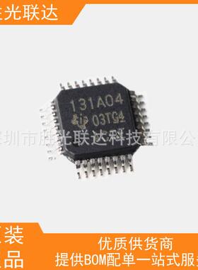 全新ADS131A04IPBSR ADS131A04IPBS 丝印131A04 封装TQFP-32