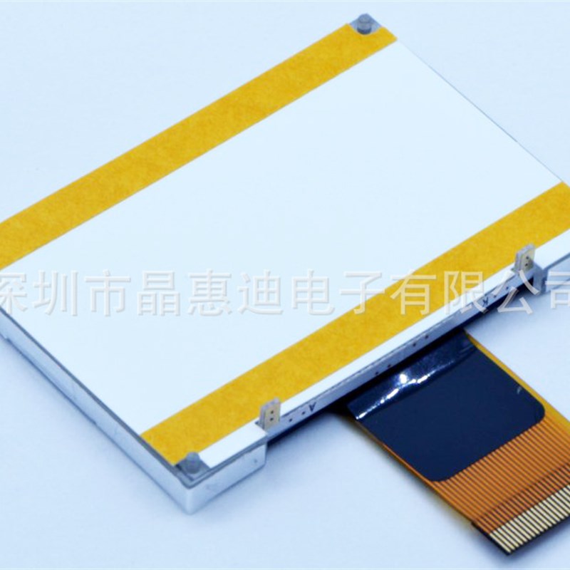 240128/2寸/液晶模块/COG/蓝膜/LCM/并口/JHD240128-G43BTW-B