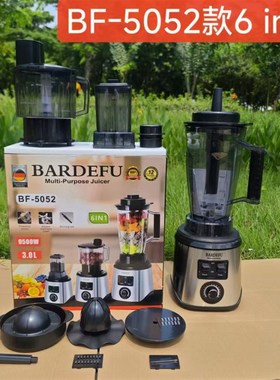 3L 6in1 blender 不锈钢大容量金属破壁机榨汁机绞肉机跨境破壁机