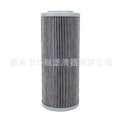 供应替代大生滤芯P-351, 352-06, 08-8C 工业油滤芯SEL004172