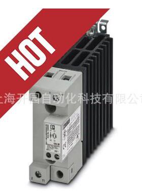 2906243 MACX MCR-VDC-PT - 电压测量变送器 2906243全新