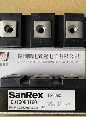 DKA40AA220三社绝缘型整流二极管模块DKA40BA300整流桥