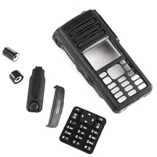 XiR P8668i P8660i GP338D+ XPR7550e DGP8550对讲机面壳外壳旋钮
