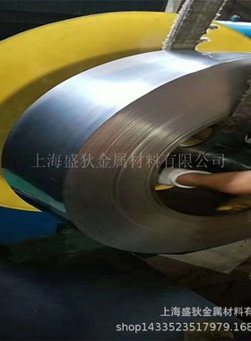 供应Alloy31高温合金棒 Alloy31镍铁合金带 品质保证