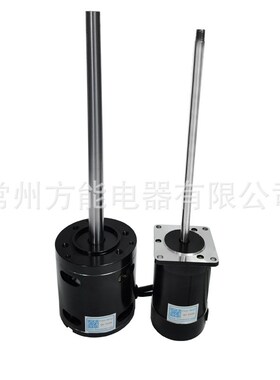 超长轴无刷电机20-130mm直流低噪音10000转高速电机定制方能Finer