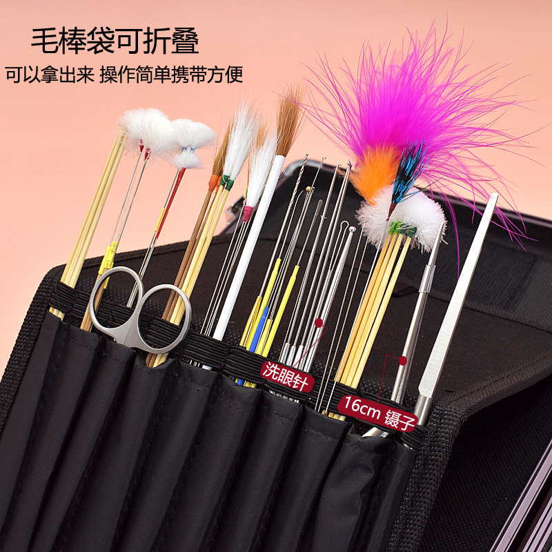 杨式高级采耳工具套装掏耳朵工具挖耳勺清洁耳采耳灯打耳鹅毛