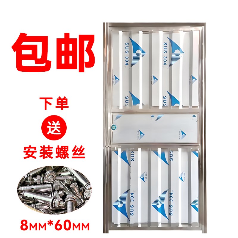 出租屋定制304不锈钢门波w浪门简易门厕所门化妆室工程门房门铁门