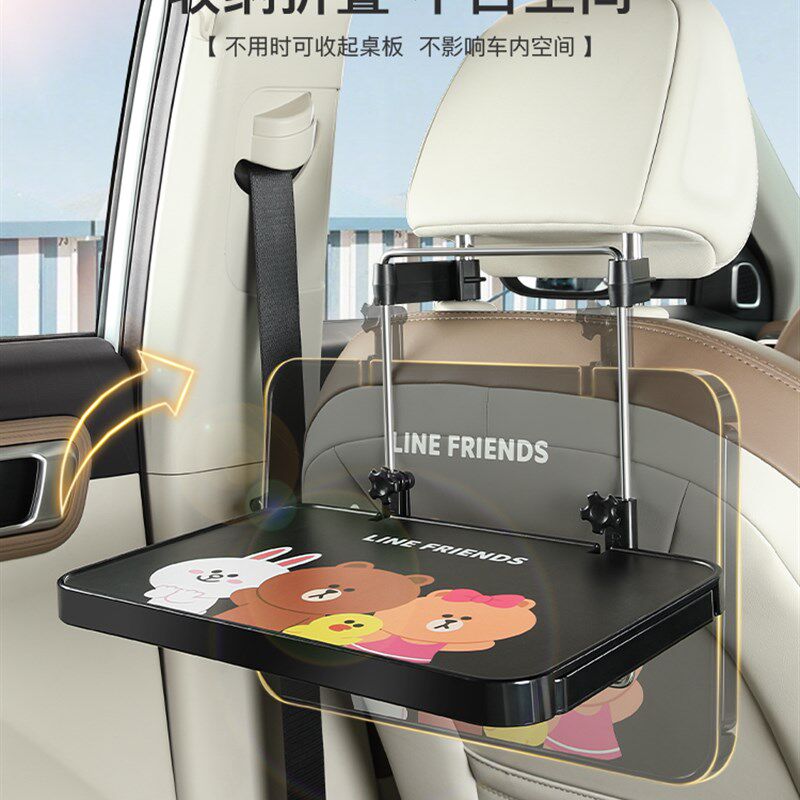 车载小桌板后排折叠n桌车用汽车桌子后座车内餐桌电脑支架学习书