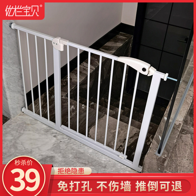 楼梯口护栏儿童安全门栏婴儿围栏免打孔防护栏杆S宠物狗Z栅栏门挡